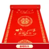 Alfombra Roja de Boda Decoración Desechable para Boda Montaje de Escena de Boda con Carácter Rojo Doble Felicidad, Engrosada para Escaleras y Sala de Estar