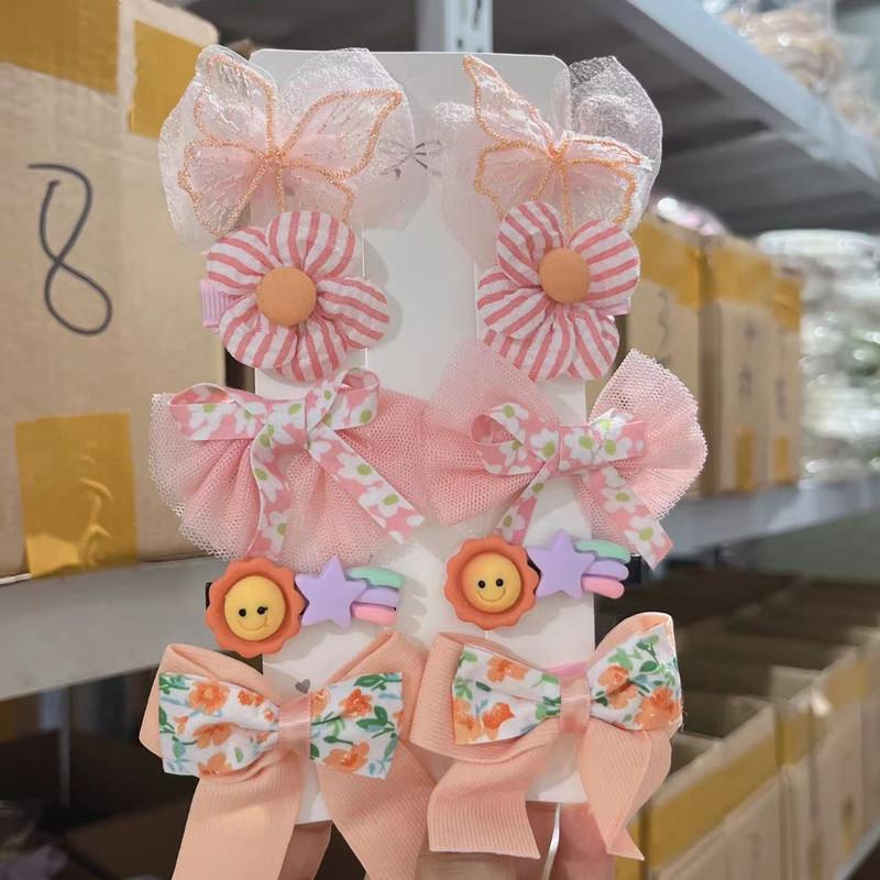 微信图片_20230606195811