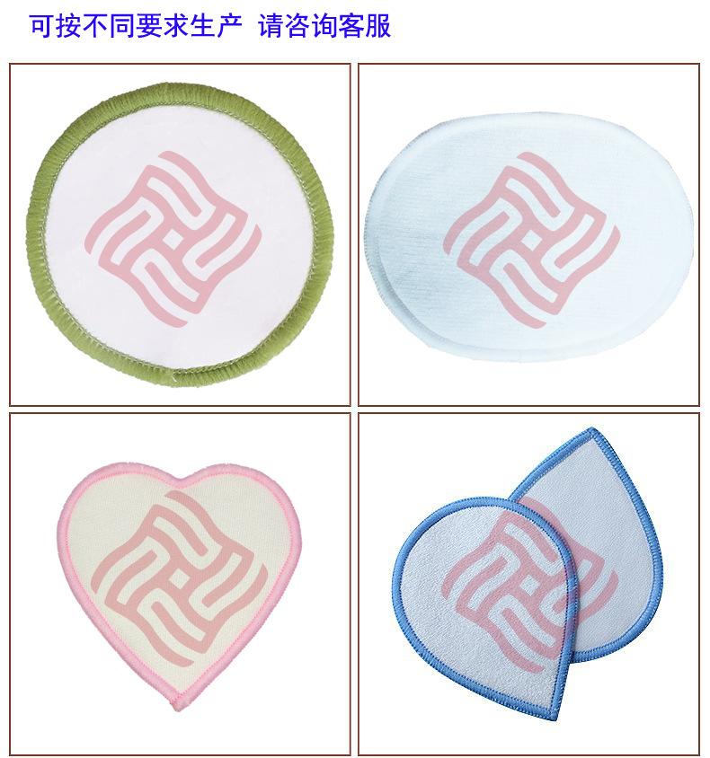 有机不同边形款式