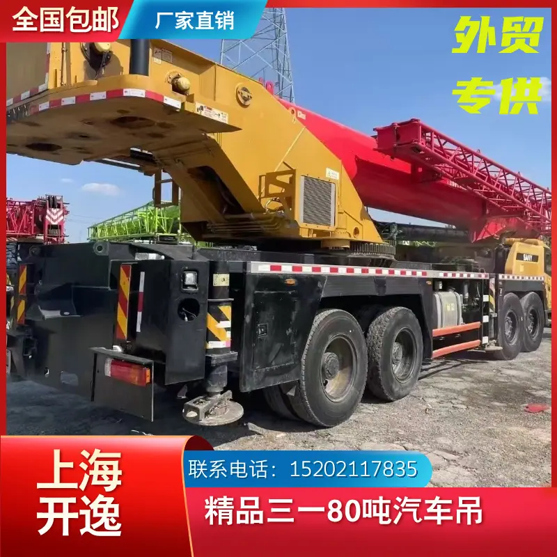 stc800t5 (16)