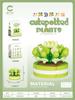 Senbao 611050 Caja de Música de Té de Flores Juguete de Ensamblaje Infantil Compatible con Bloques de Construcción de Juguete de Alta Calidad Regalo de Flores Venta al por Mayor