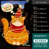 Pegatinas decorativas de vidrio para puertas de Navidad, nuevos diseños de perros de dibujos animados electrostáticos, para crear una atmósfera festiva en centros comerciales y tiendas