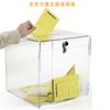 Caja de Almacenamiento Acrílica Amazon Personalizada de Fábrica con Cerradura de Llave Caja de Donaciones de Plexiglás Caja de Almacenamiento Transfronteriza