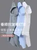 Camisa Masculina de Seda Amora de Manga Curta, Verão Secagem Rápida Seda Gelada Sensação Fresca Casual de Negócios High-End Cor Sólida Respirável