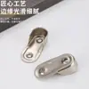 Suporte de Cabide de Roupas de Aço Inoxidável para Guarda-Roupa, Barra de Roupas de Tubo Plano, Barra para Pendurar Roupas, Suporte Fixo de Tubo de Ferro, Flange para Varão de Cortina e Toalha