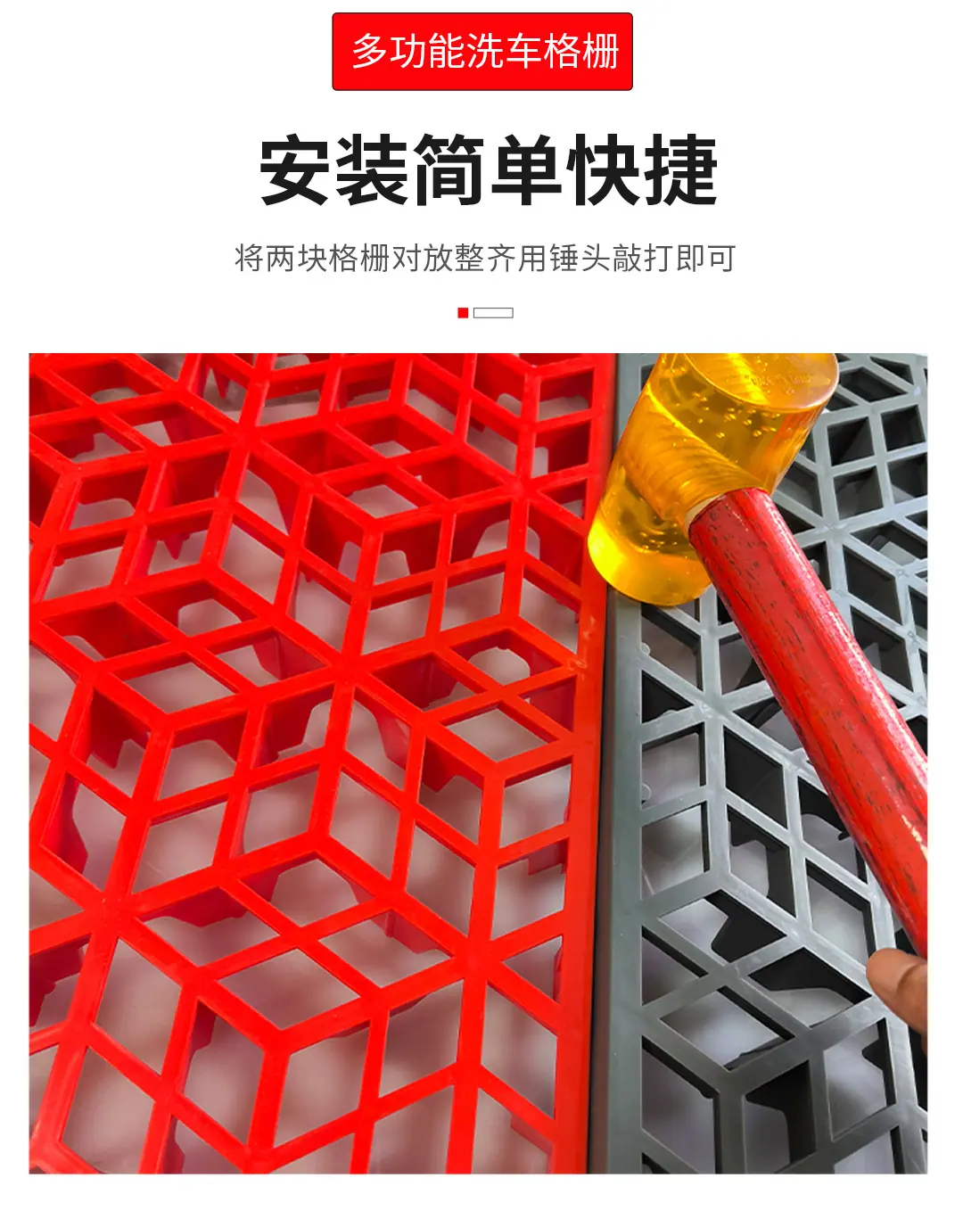 格栅综合_05.jpg