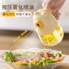 Botella Pulverizadora de Aceite con Forma de Oso de Marca, Botella Pulverizadora Atomizadora de Aceite Antiadherente, Botella Pulverizadora de Aceite para Freidora de Aire, Botella de Aceite de Vidrio para el Hogar