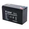 Bateria Tianneng Tn12-7 12V7Ah Equipamentos Fotográficos Controle de Acesso de Segurança Equipamentos de Elevador Itens Padrão de Suporte