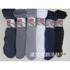 Suministro de fábrica calcetines cortos plateados de color sólido para hombre nuevos calcetines finos transpirables de fibra de carbón de bambú para hombre calcetines al por mayor