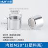 Cabezal antisalpicaduras para grifo al por mayor, boquilla para grifo de lavabo para verduras, boquilla de ducha ahorradora de agua, filtro aireador universal