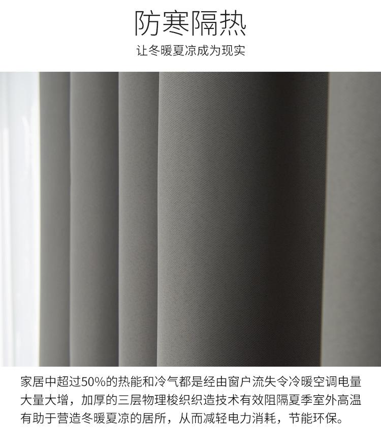 单面光详情
