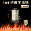 Tubo de Fumaça de Aço Inoxidável 304 Extra Espesso de 0,8 mm Fogão de Aquecimento Tubo de Fumaça de Caldeira Tubo de Fogão a Lenha Tubo de Chaminé