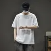 Camiseta casual de manga corta de algodón modal tipo gel con tacto frío, 7A antibacteriana, novedad de verano 2026, en blanco