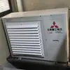 Deflector Protector Antiviento para Unidad Exterior de Aire Acondicionado Doméstico Redireccionador Cubierta de Persiana Guía de Refrigeración Anti-Golpe Directo Transferencia Golpe Directo