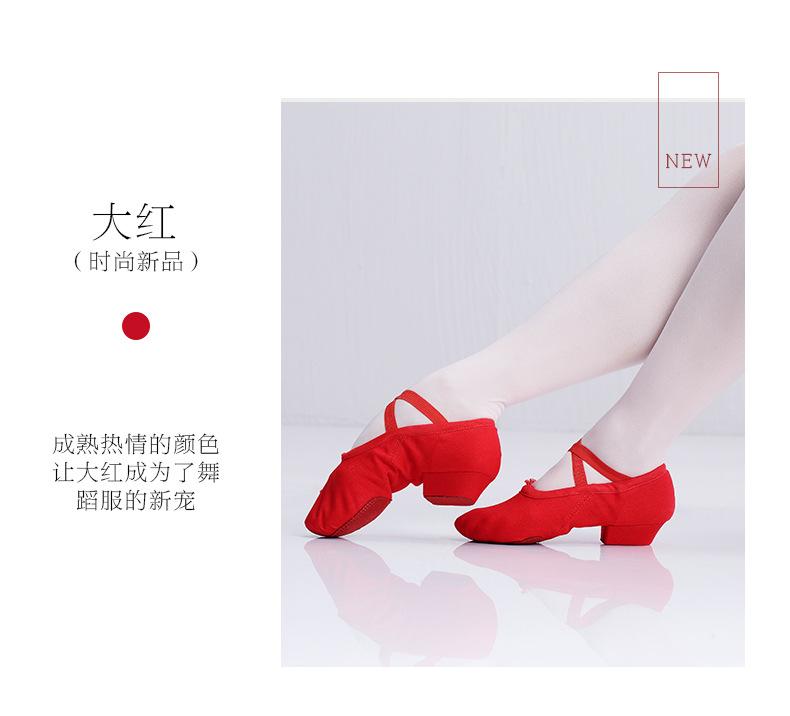 鏁欏笀鑸為瀷璇︽儏椤?_05