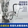 Máquina de Llenado de Pasta Líquida Máquina de Llenado de una Sola Cabeza para Miel, Pasta de Dientes, Aceite, Licor, Pasta de Pera y Manzana, Leche de Soya, Yogur, Gachas, con Función de Pesaje