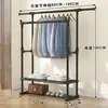 Secador de ropa simple, secador de ropa plegable de un solo poste para interiores, estante de almacenamiento para dormitorio y hogar, perchero