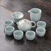 Juego de Té Kung Fu Azul Geyao traje Una Tetera Dos Tazas Oficina Tres Tazas Tazón con Tapa para Visitar Tetera Cola Tetera Taza de Té