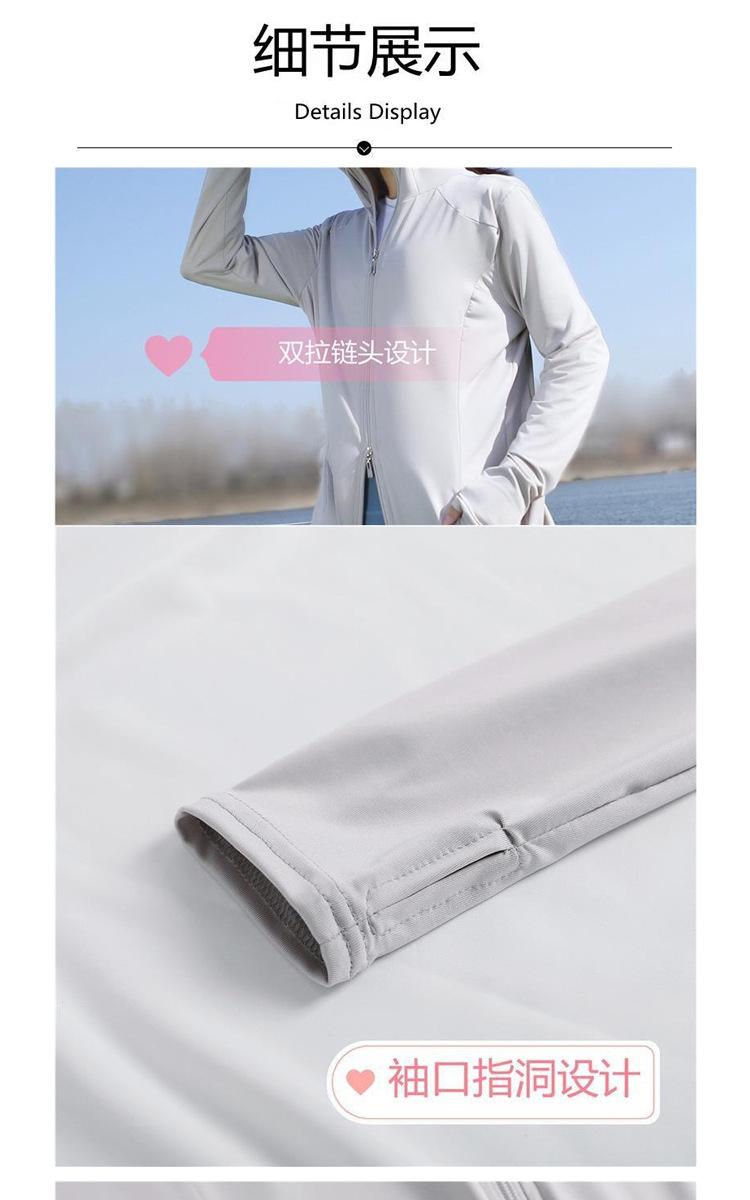 未标题-1_03.png