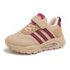 Zapatillas Deportivas para Niños Niños, Nuevas de Otoño Estilo Coreano Versátiles Casuales, Zapatillas de Correr para Niños de Moda con Suela Suave
