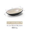 Plato de Melamina Oval Imitación Porcelana Plástico Plato de Pescado Plato Hondo Plato para Saltear Plato para Fondue Plato para Barbacoa Platos Fríos Comercial