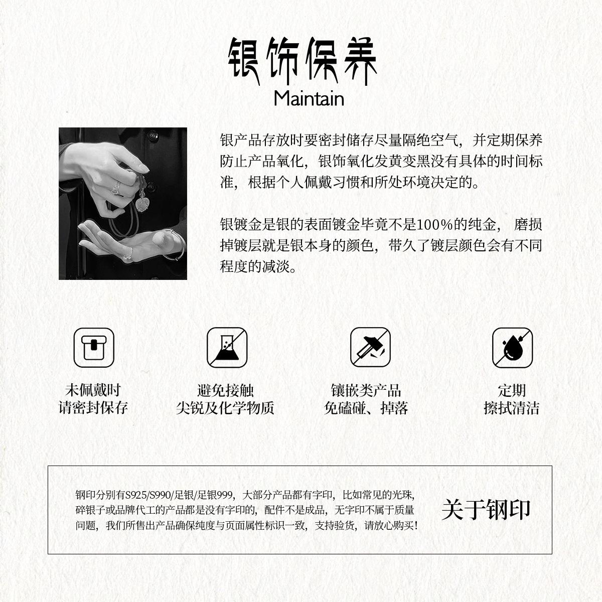 通用主图