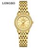 Reloj de hombre luminoso con correa de acero Longbo resistente al agua Reloj de negocios para hombre reloj para parejas reloj de cuarzo transfronterizo reloj de mujer al por mayor Nuevo