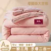 Colcha de malha de algodão de alta qualidade, colcha de primavera/outono e colcha de inverno, estilo dois em um com zíper, atacado