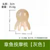 Peine de masaje de pulpo, masajeador de meridianos de la cabeza, peine de terapia de puntos de acupuntura del cuero cabelludo, peine de raspado de dientes anchos de pulpo portátil