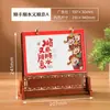2027 Año del Cordero Estilo Nacional Sobre Rojo Calendario de Escritorio de Madera Personalización Calendario Mensual de Escritorio Calado Set de Caja de Regalo con Borla Estilo Chino Nuevo