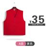Chaleco personalizado con cuello en V y múltiples bolsillos para fotógrafos, ropa para actividades laborales en supermercados, logotipo impreso, ropa para grupos de voluntarios.
