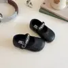 Zapatos de Cuero de Moda para Niñas con Letras de Pedrería, Novedad Primavera 2025 Estilo Coreano Moderno Versátil Zapatos de Princesa para Niños Mayores