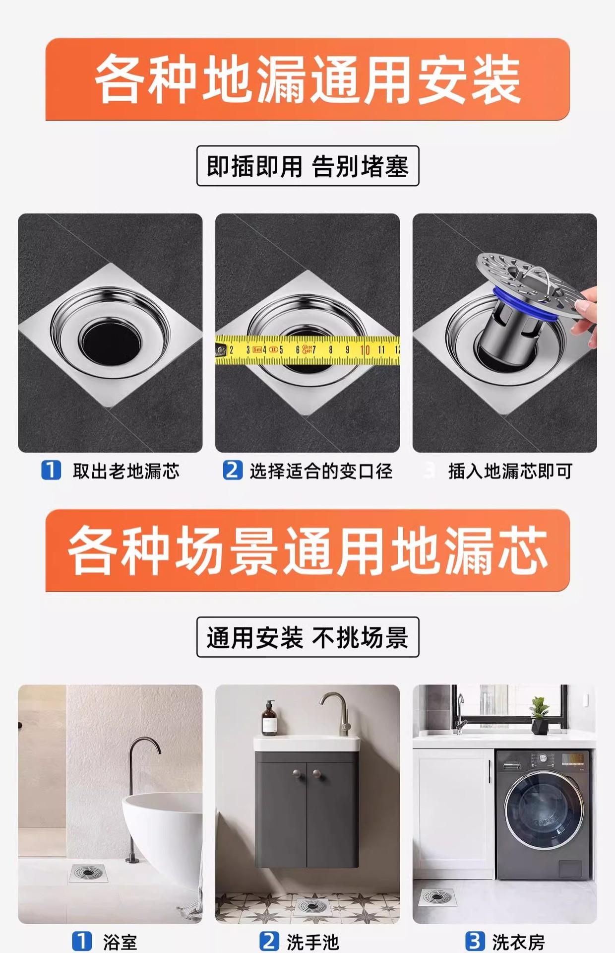 详情图20