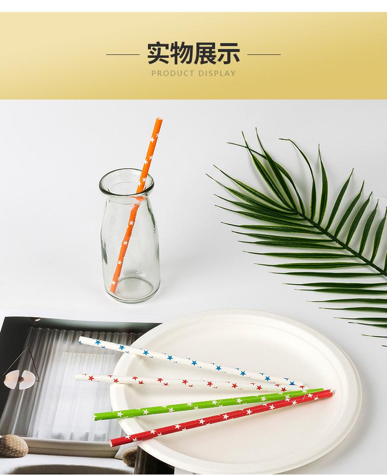 详情_06