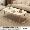 Mesa de Centro para Sala de Estar, Adecuada para Apartamentos Pequeños, Mesa Auxiliar para Sofá, Estilo Moderno Simple, Modelo Nuevo para Hogares de Alquiler, Mesa Pequeña Simple para Dormitorio