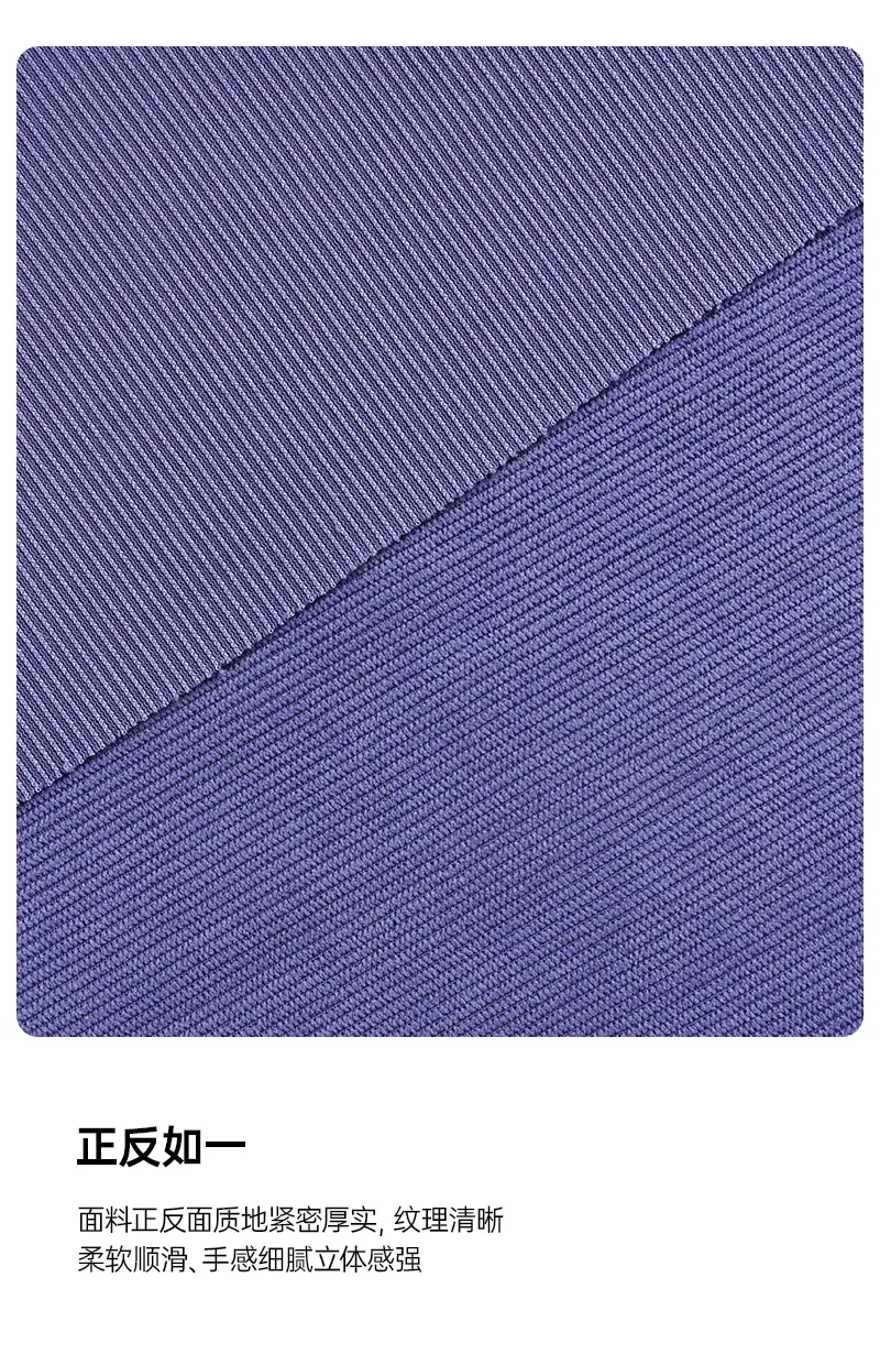德棉_10.jpg