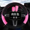 Nueva cubierta de felpa corta para volante de comercio exterior de otoño e invierno, cubierta universal para manija, accesorio para coche, protector de volante