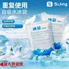 Bolsa de hielo para entrega exprés, autoabsorbente de agua, aislada para llevar, alimentos frescos y uso doméstico, bolsa de almacenamiento en frío reutilizable