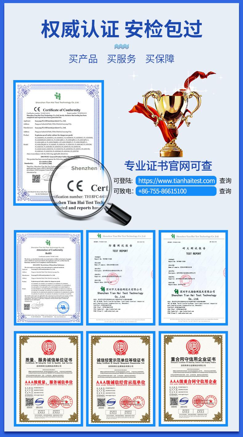 气瓶详情_06.jpg