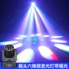 Luz Láser de Techo Móvil Led6+1 Luz de Teñido Láser 6 Led Cielo Estrellado Láser Luz de Escenario Barra Ktv Habitación Privada