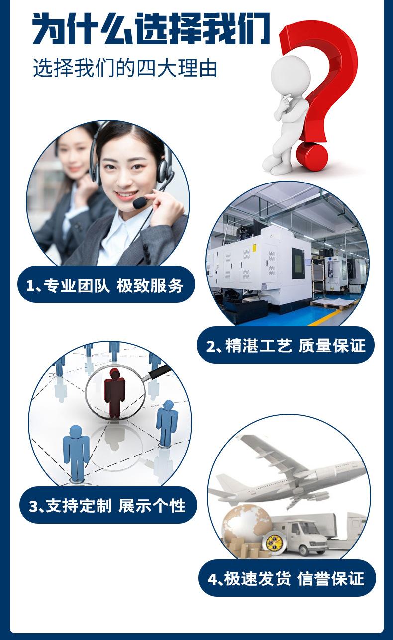 详情_10