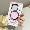 Adecuado para funda de teléfono móvil Apple 16Pro, soporte magnético dos en uno, iPhone 17, floral, pequeño y fresco, 15, funda protectora