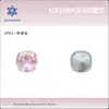 Rhinestones Cuadrados de Cristal K9 Corte Antiguo de 10 mm de Wuzhou, Base Puntiaguda, Forma Irregular, Decoraciones para Uñas, Rhinestones Portátiles para Uñas