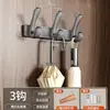 Gancho de Pared para Baño sin Taladro para Colgar Ropa, Gancho de Puerta para Entrada, Gancho Resistente para Abrigos y Sombreros