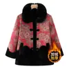 Ropa Nueva de Invierno con Forro Polar para Calidez, Chaqueta Holgada con Empalme de Cuello de Piel, Abrigo de Algodón de Longitud Media para Mujeres de Mediana Edad y Mayores
