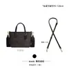 Correa de hombro para bolso adecuada para la cadena de extensión de correa de hombro city15 modificación, accesorio de cadena decorativa para bolso tote pequeño debajo del brazo