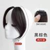 Belleza de Verano Reparación flequillo de barba de dragón femenino Red Social de moda longitud media transpirable flequillo de ocho caracteres cabello artificial natural esponjoso flequillo ligero