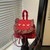 Mochila Nueva Linda de Lunares 2026, Mochila de Viaje Floral Retro y Elegante, Bolso Pequeño Estilo Universitario para el Viaje Diario