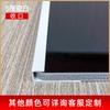 Línea decorativa de pared de fondo de techo tira de borde de acero inoxidable tira de cierre tira metálica para tarjetas línea de cintura aleación de aluminio blanco porcelana