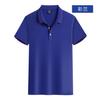 Polo de Solapa Camisa de Cultura Corporativa Camiseta Publicitaria DIY Logotipo Personalizado Ropa de Trabajo Bordado Camiseta de Negocios Personalizada